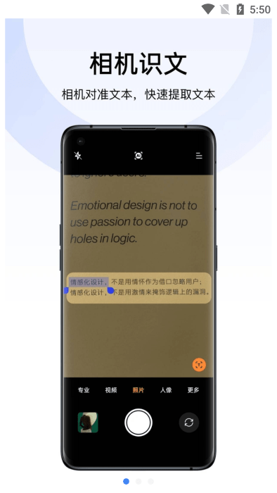 AIUnit�ֻ���v14.4.86 ���°�