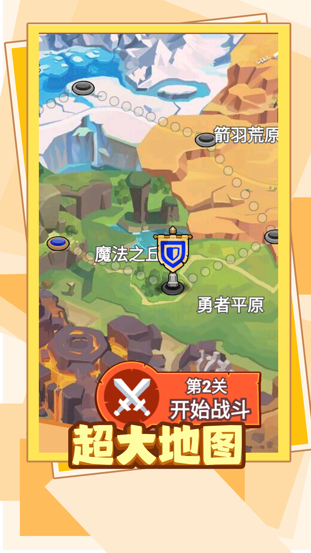 �����սʿ��ͻ�����v12.6.1 ��׿��