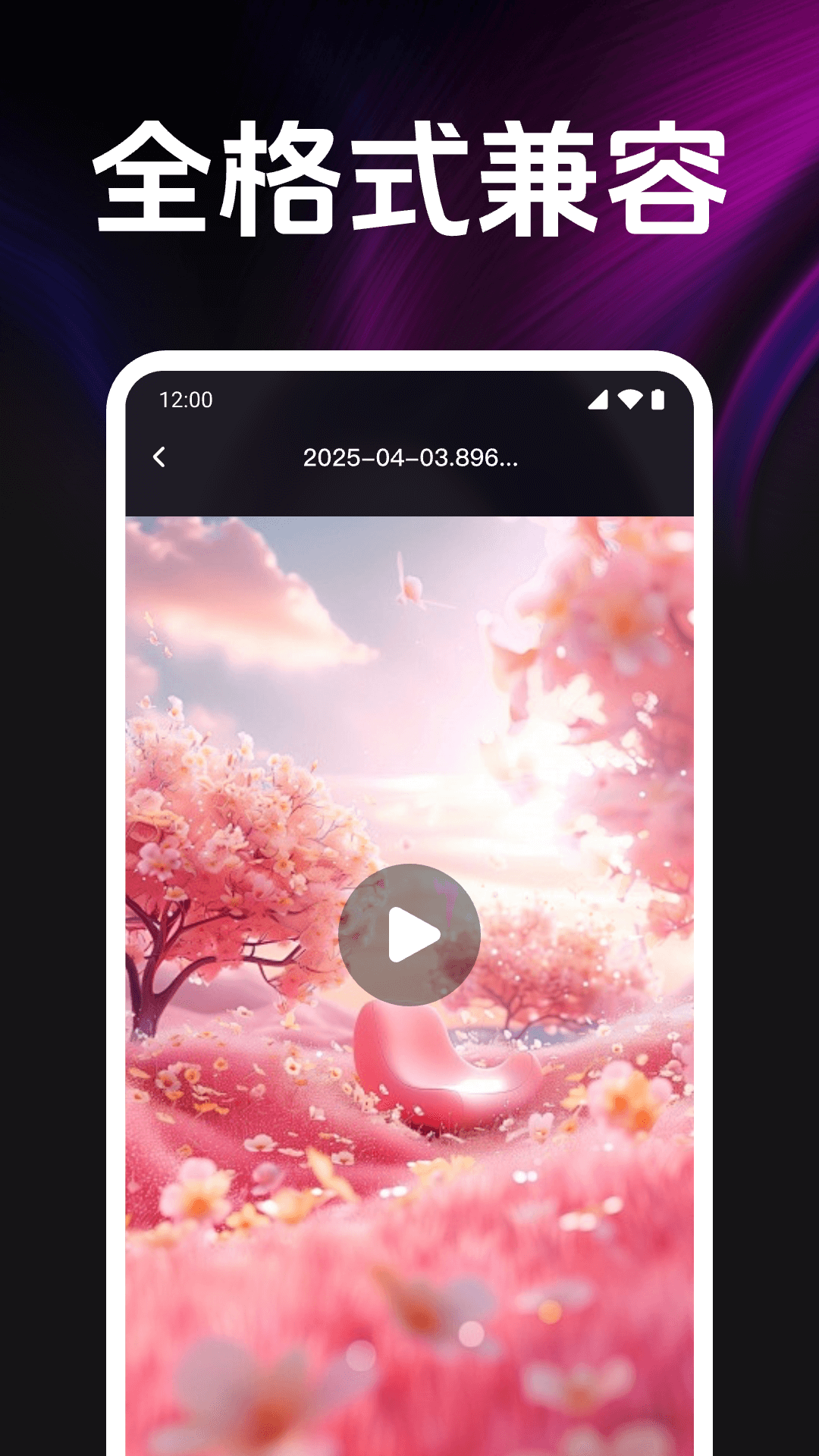 ����˽�˵�Ӱ������appv1.0.14.1001 ��׿��