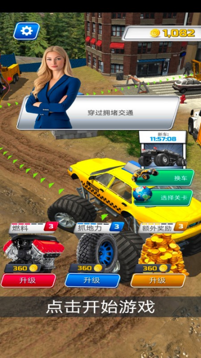 ���Ϳ���ģ�����ֻ���v187.1.25 ���°�