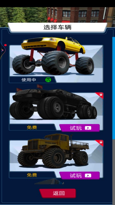 ���Ϳ���ģ�����ֻ���v187.1.25 ���°�