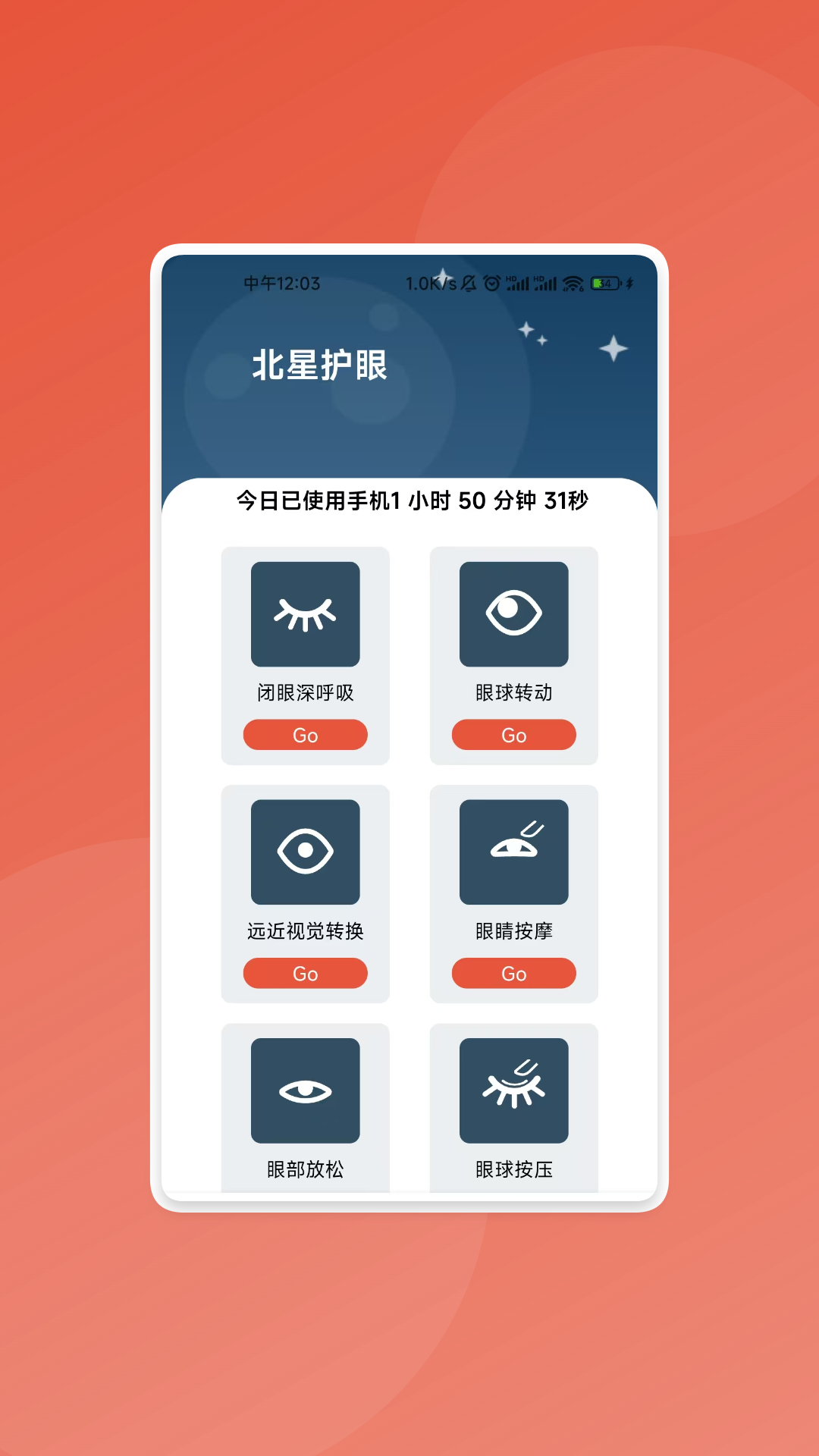 ���������appv3.1.8 �ٷ���