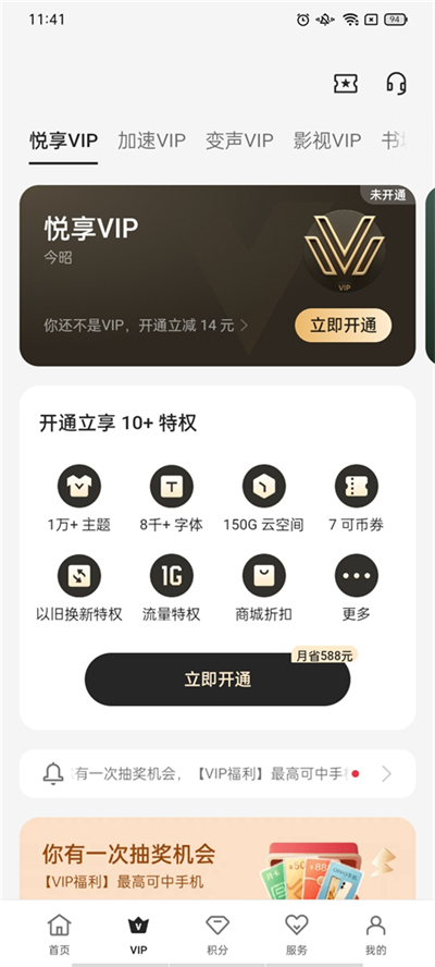 �ҵ�oppo���عٷ����°汾vCN_8.13.5 ���°�