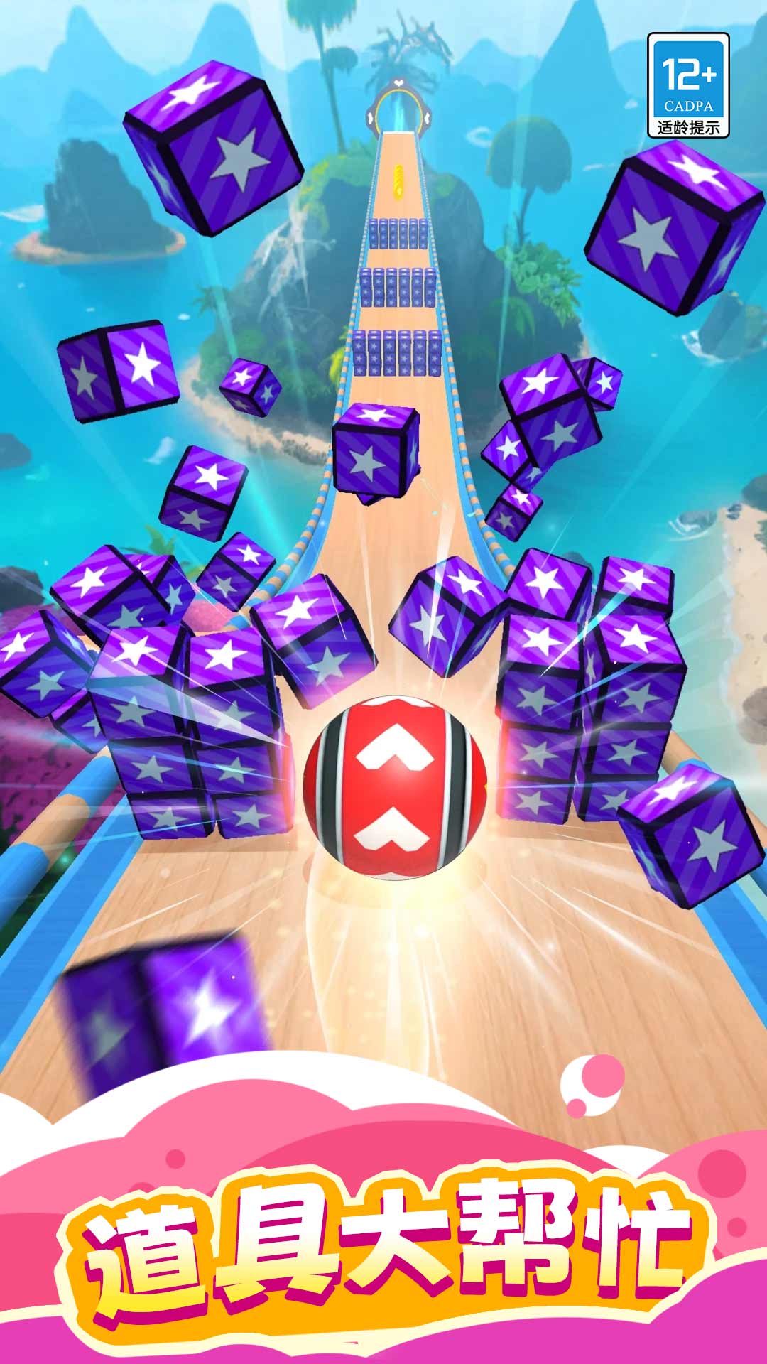 ������عٷ���������v1.0.3 ��׿��