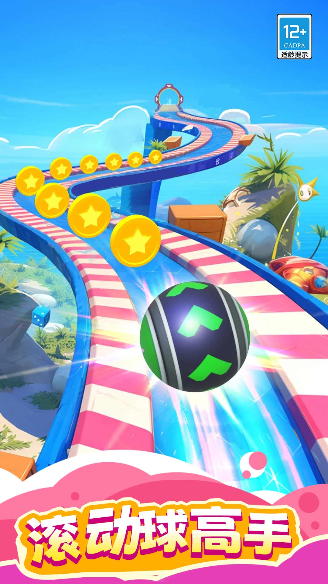 ������عٷ���������v1.0.3 ��׿��