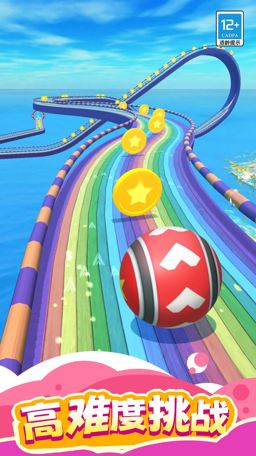 ������عٷ���������v1.0.3 ��׿��