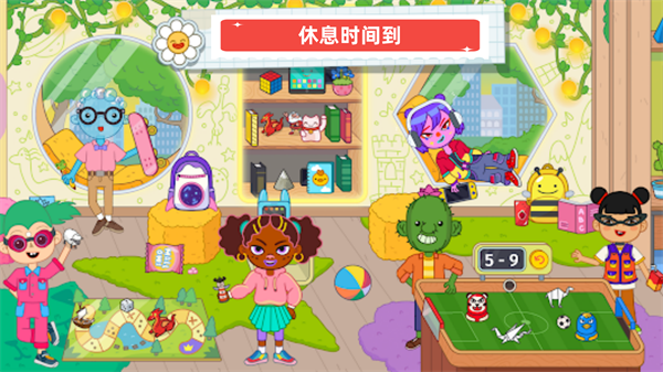 ��ǿѧԺ��Ϸv1.0.7 ��׿��