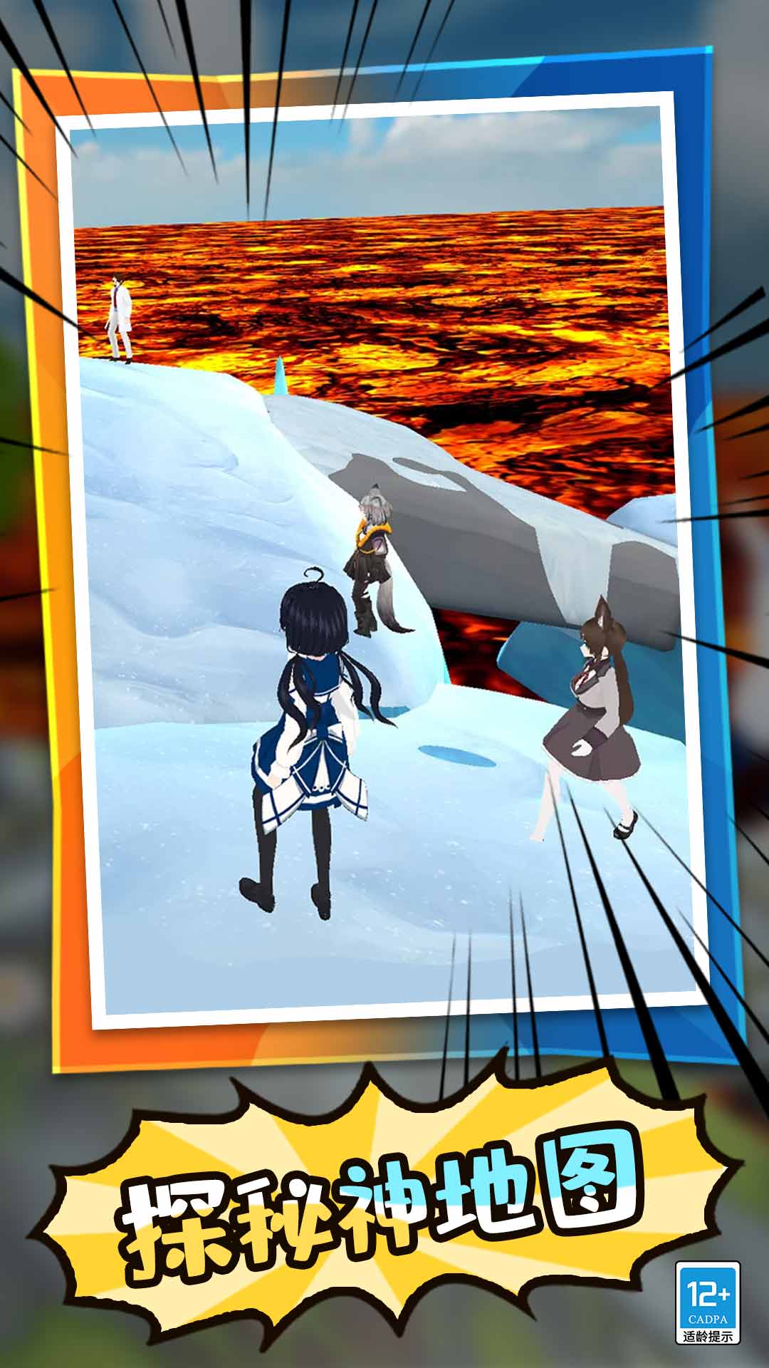 ѧ����������Ϸ���°汾b1.0.4 ��׿��