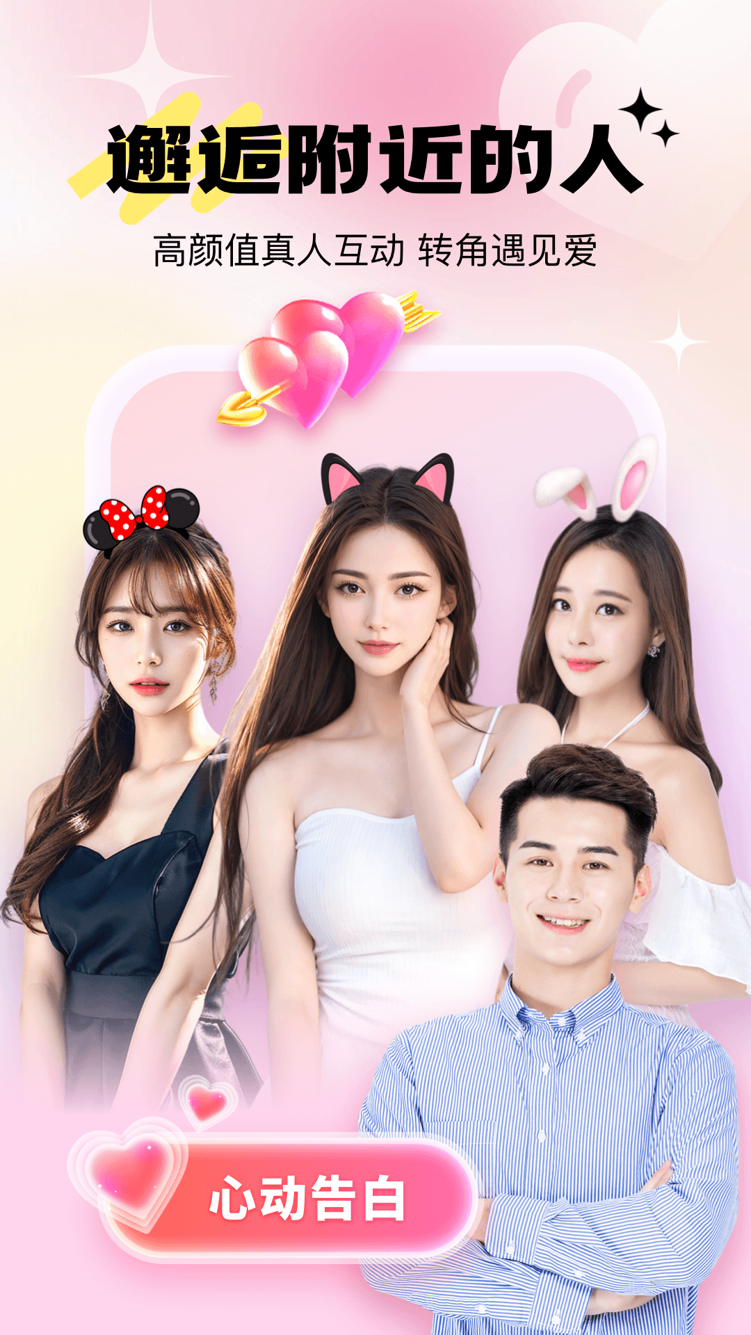 ��������v5.9.4.0 ���°�