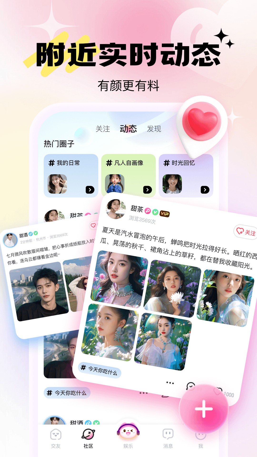 ��������v5.9.4.0 ���°�