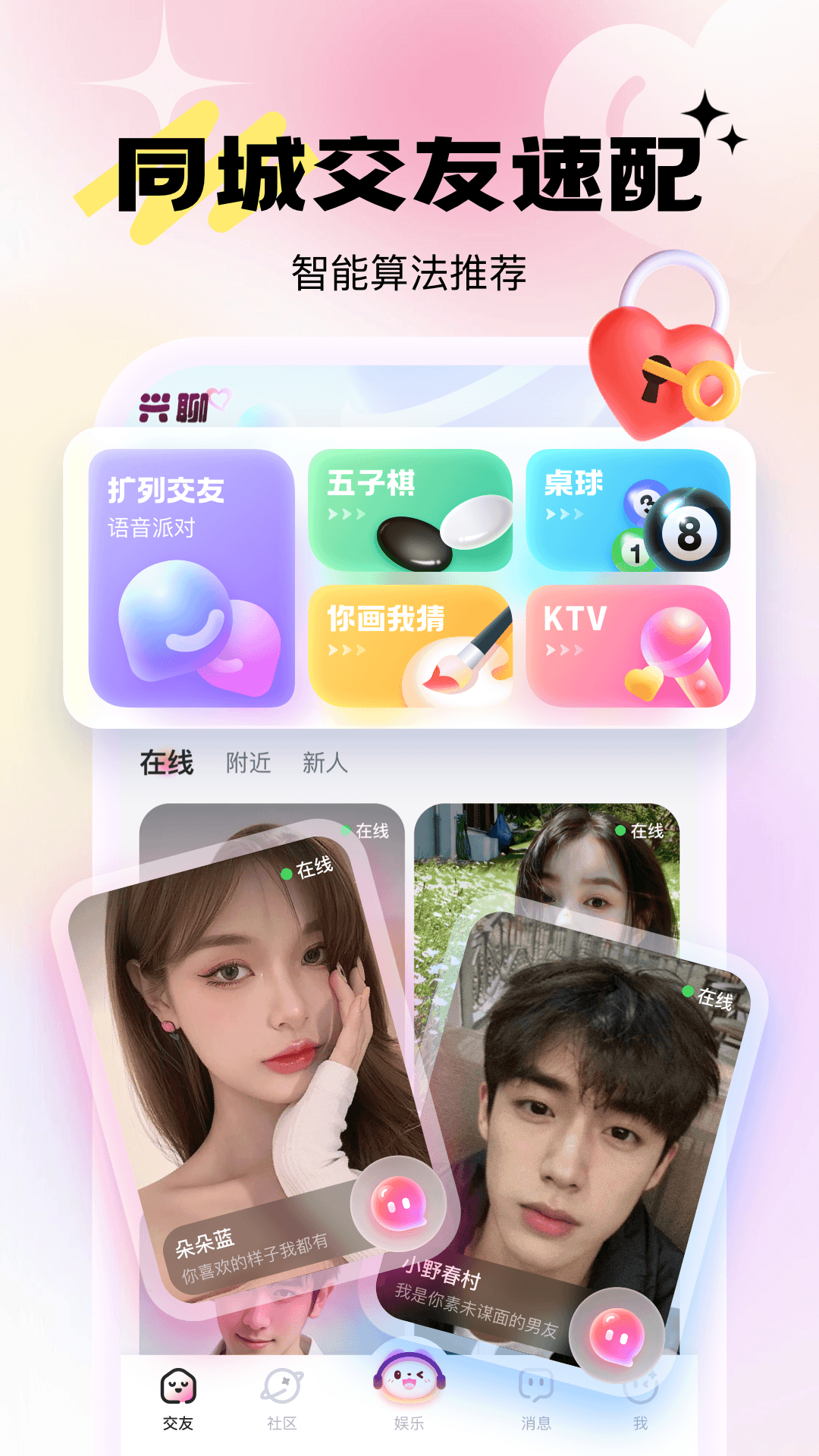 ��������v5.9.4.0 ���°�