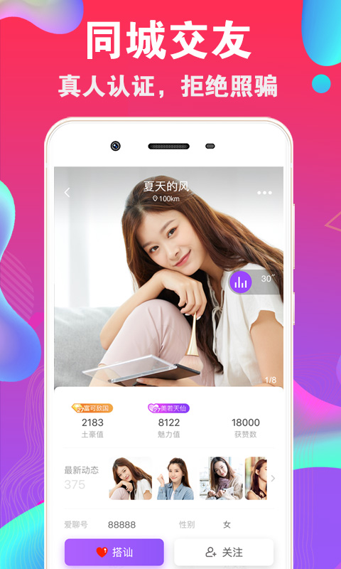 ���Ľ��ѹٷ���v5.9.7 ���°�