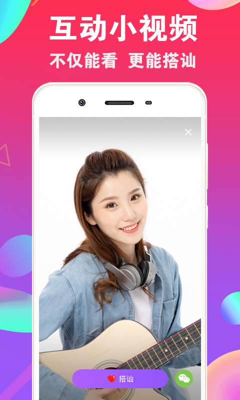 ���Ľ��ѹٷ���v5.9.7 ���°�