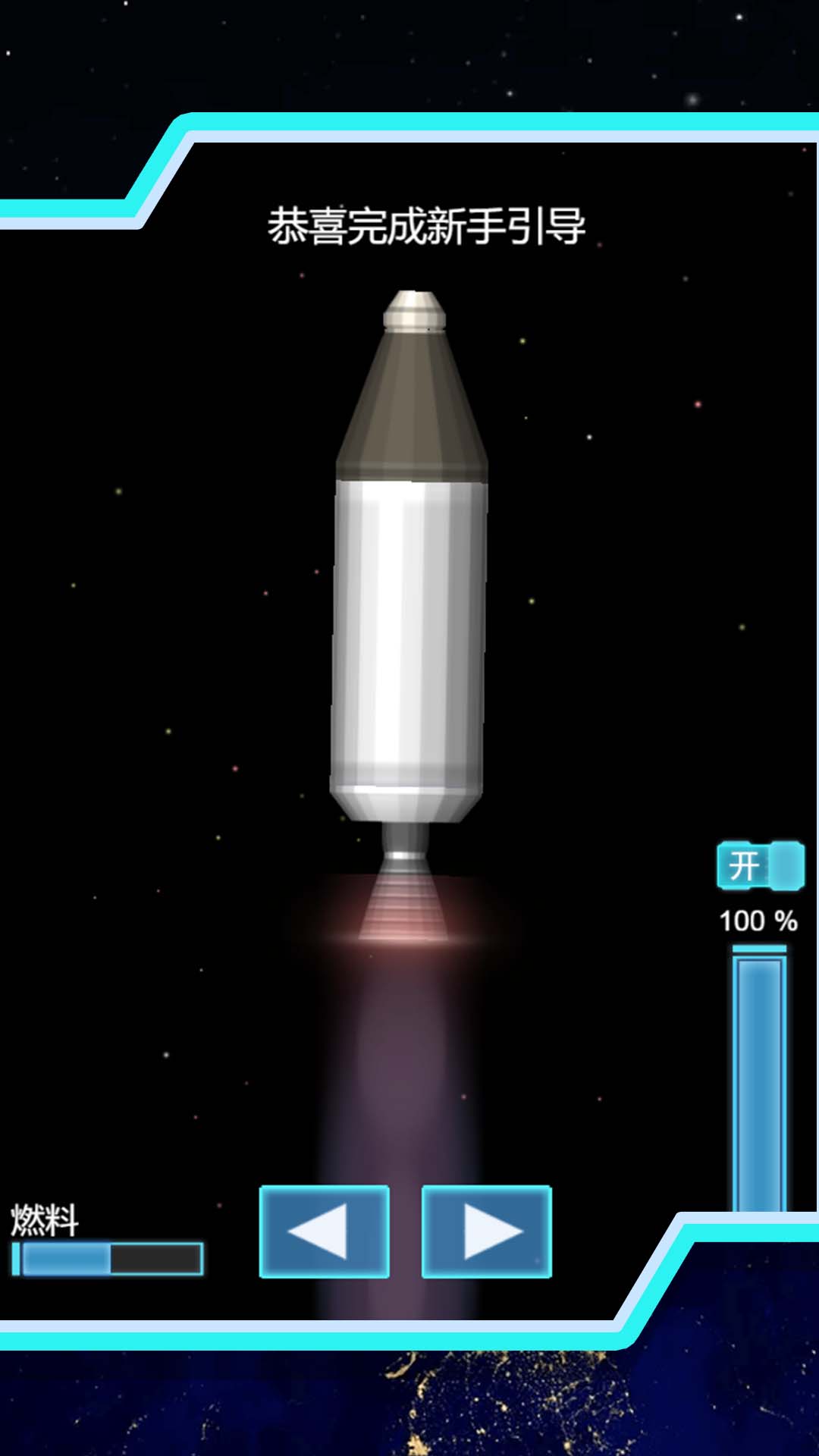 �������Ұ���˵��»��v1.3.0 ��׿��