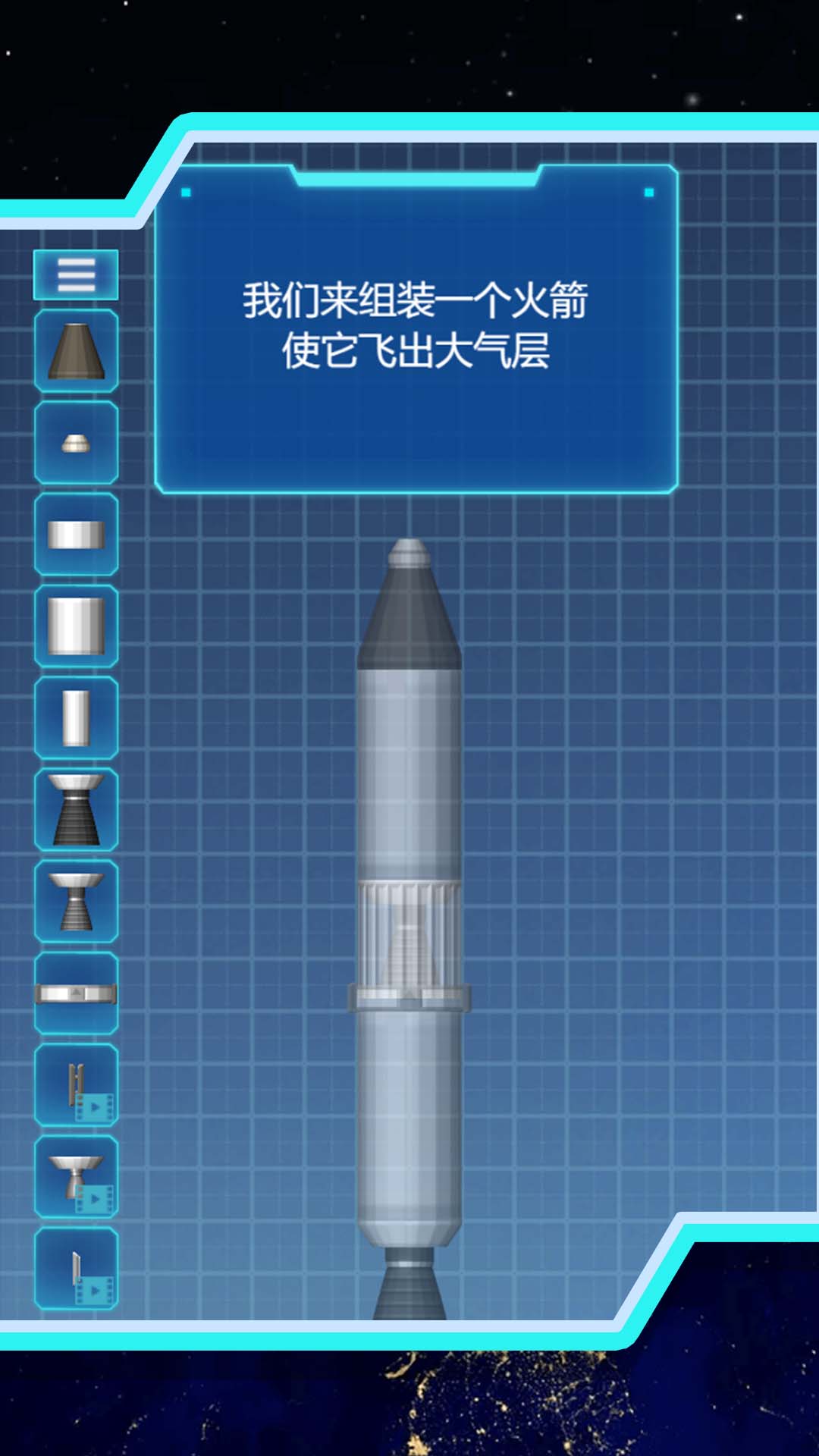 �������Ұ���˵��»��v1.3.0 ��׿��