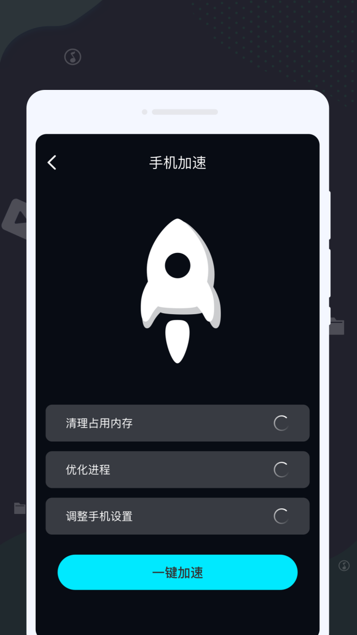 ����������ʦappv1.0.1 ���°�