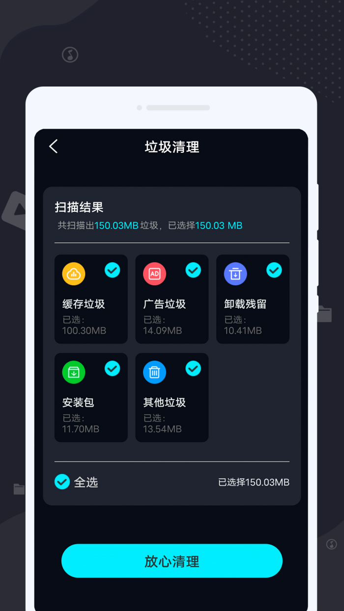 ����������ʦappv1.0.1 ���°�