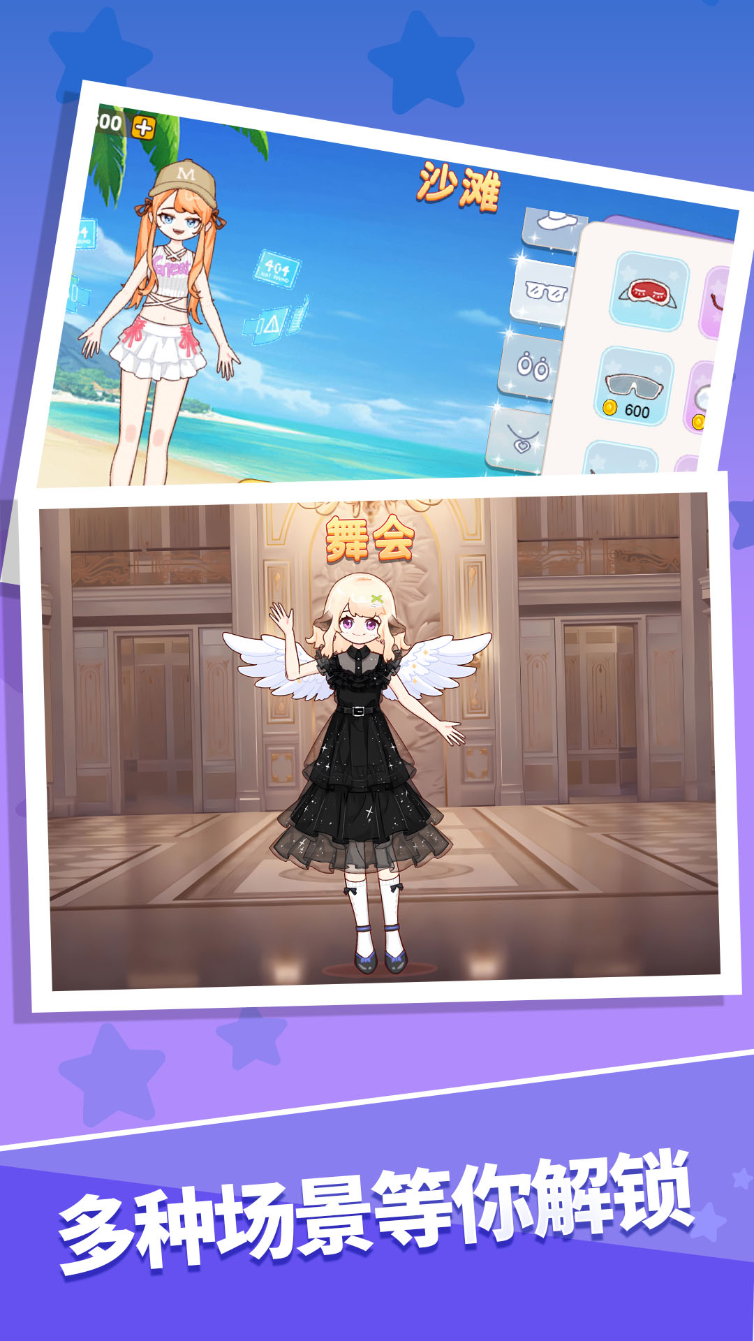 �ػ�С�����Ϸv1.4.0 ��׿��