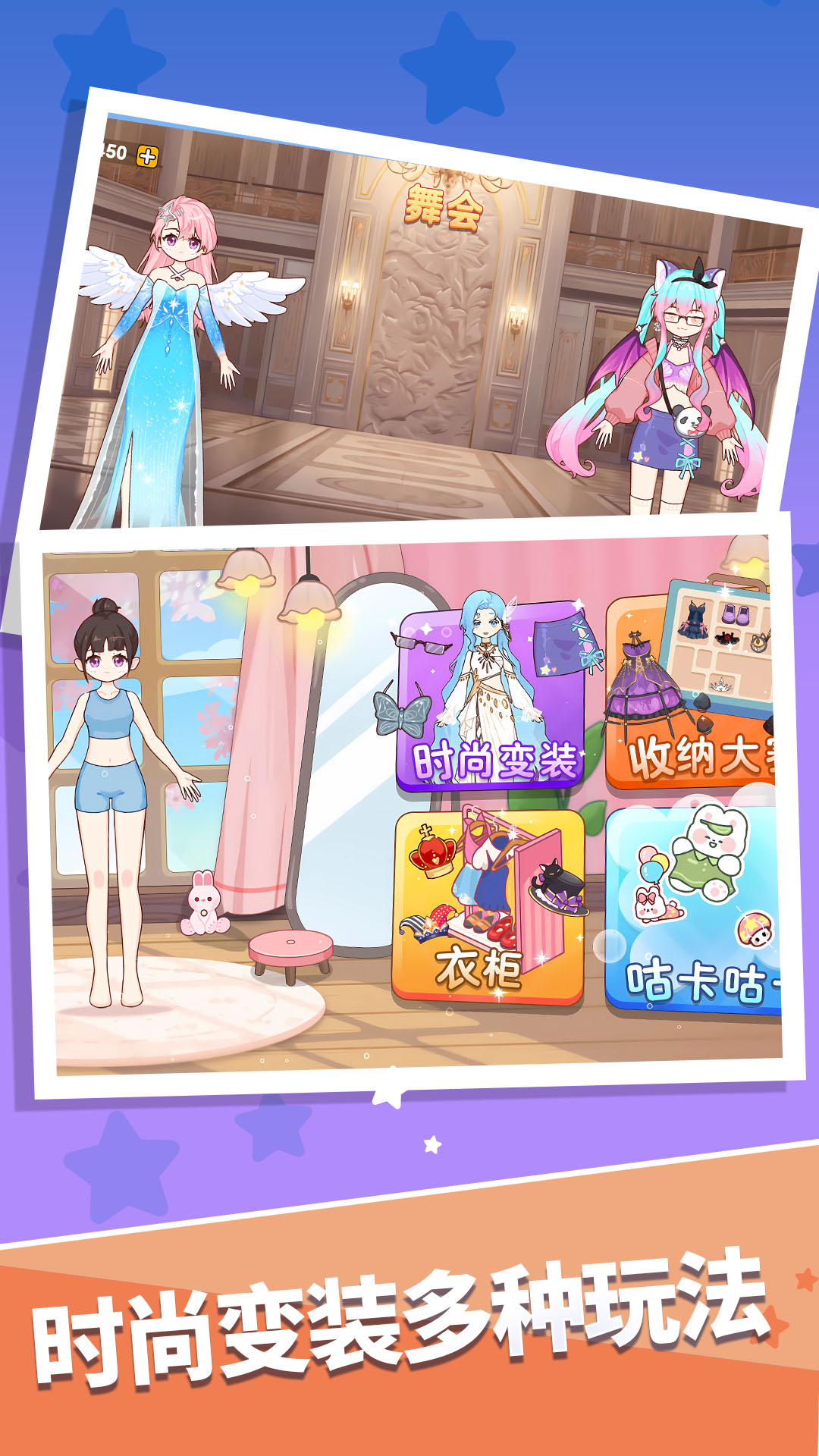 �ػ�С�����Ϸv1.4.0 ��׿��