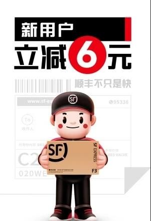 �Ῠ��ͨapp���ذ�װ�ٷ�(˳������)v9.85.0 ���°�