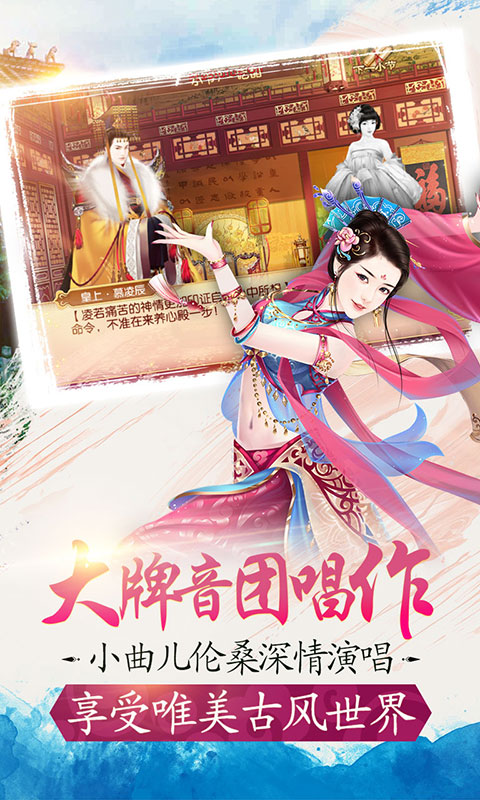 ������vivo�汾�ٷ�v3.3.4 ��׿��