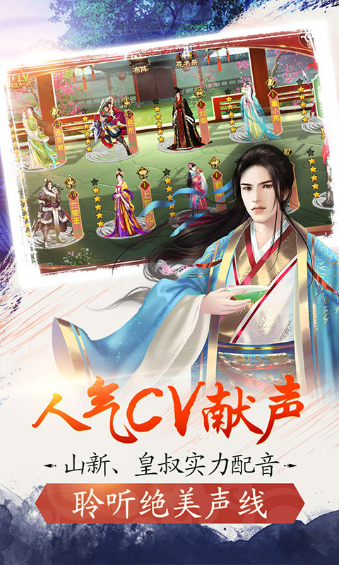 ������vivo�汾�ٷ�v3.3.4 ��׿��