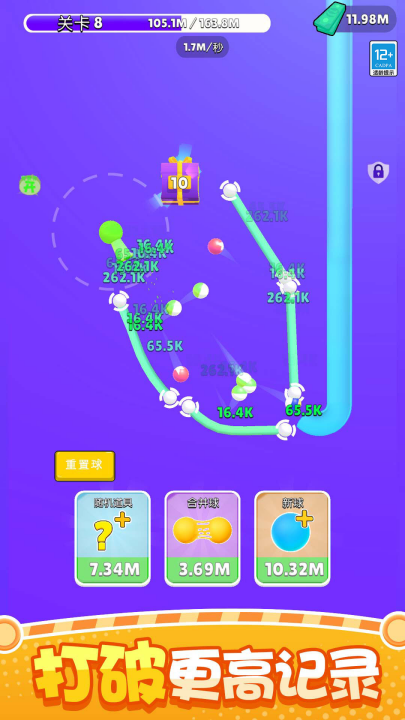 ����߸���С��Ϸv1.0.5 ���°�