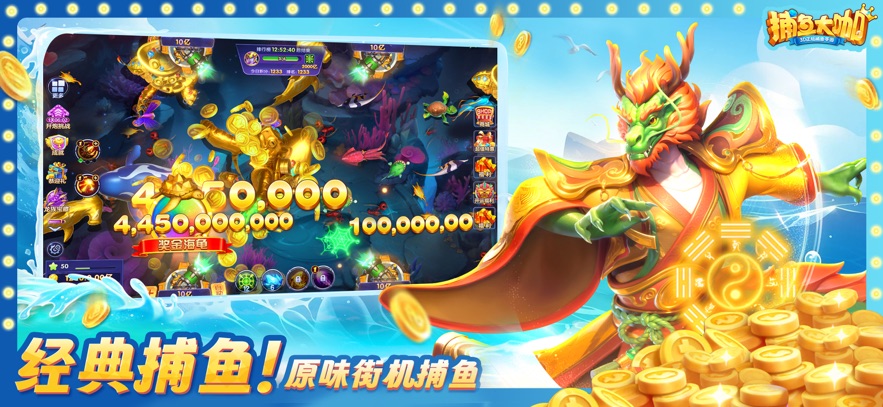 ����󿧹ٷ���������v3.10.0 �ֻ���