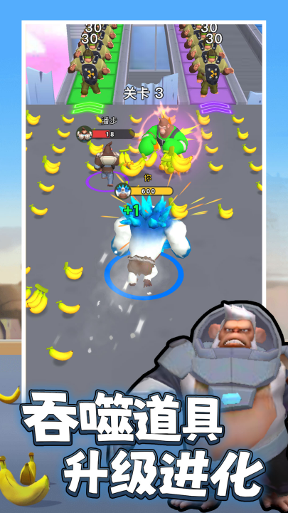 �����ֳ���Ϸv1.1.5 ���°�