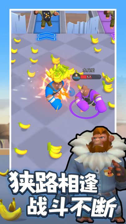 �����ֳ���Ϸv1.1.5 ���°�