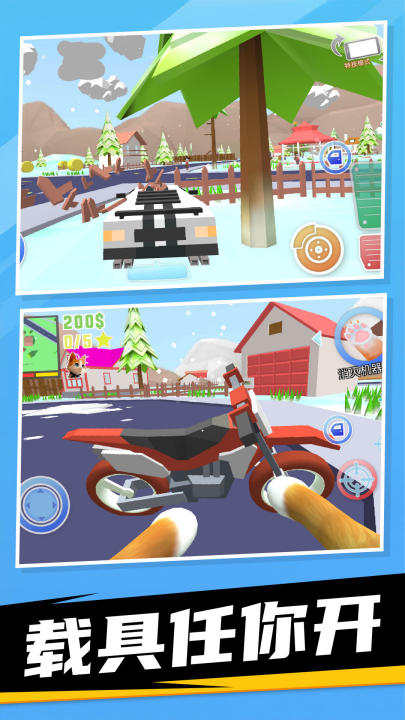 èèģ�����ֻ���v1.1.6 ���°�