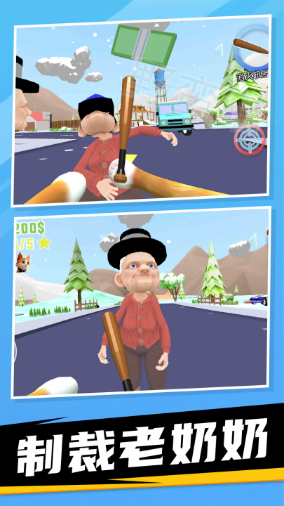 èèģ�����ֻ���v1.1.6 ���°�