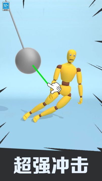 ������˰�׿��v1.0.9 ���°�