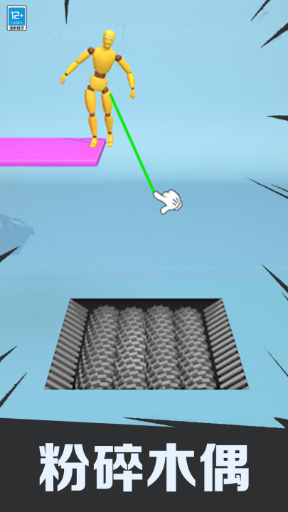 ������˰�׿��v1.0.9 ���°�