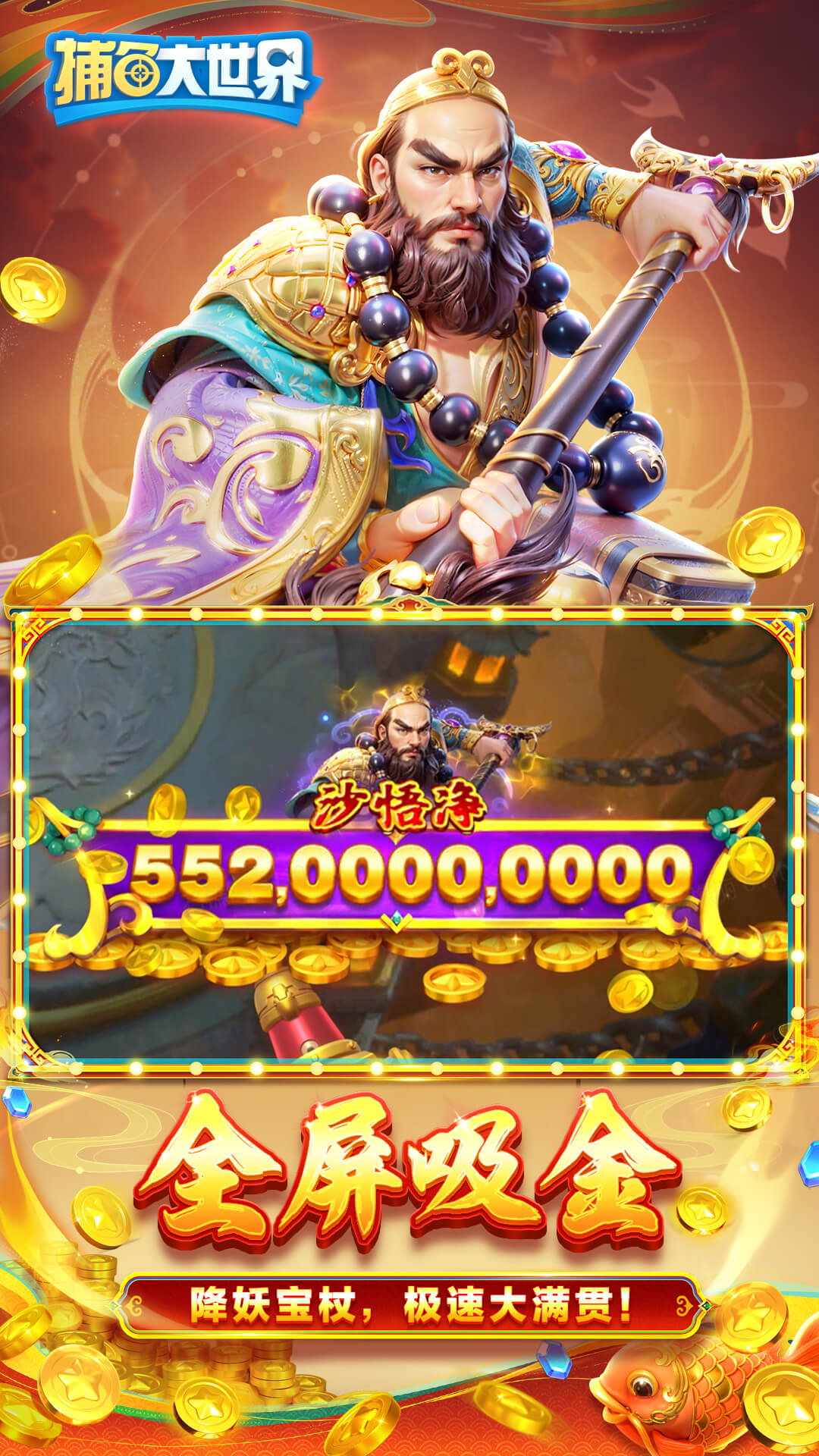 �������������v5.99.04 OPPO��