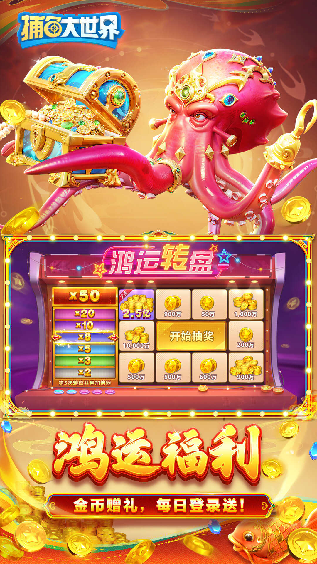 �������������v5.99.04 OPPO��