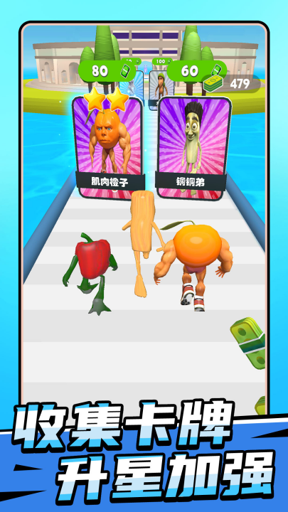 ɽ�������ܾ�����Ϸv1.0.2 ���°�