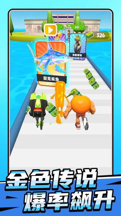 ɽ�������ܾ�����Ϸv1.0.2 ���°�