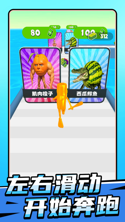 ɽ�������ܾ�����Ϸv1.0.2 ���°�