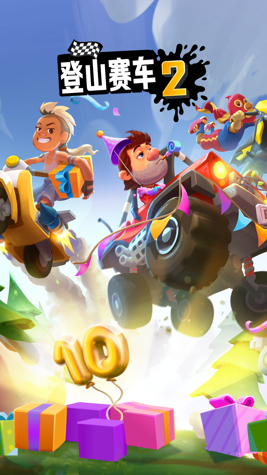 ��ɽ����2vivo�汾v1.70.1 ��׿��