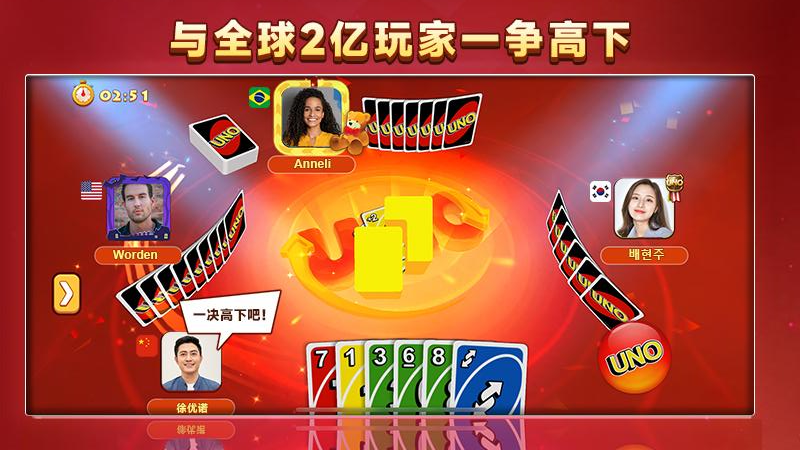 һ����ŵ��Ϊ��v1.15.7774 ������