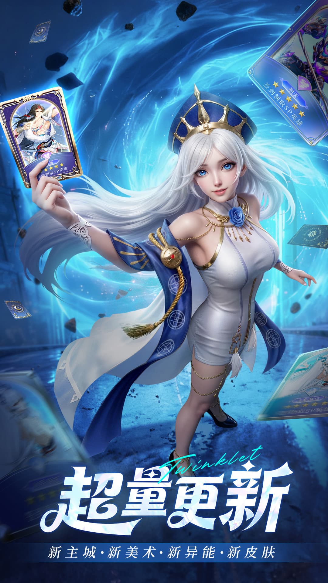 ��˸֮��ٷ���������v4.3.4 vivo��