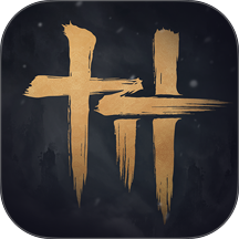 ����ʮ�����ٶȰ�v2.6 ���°�