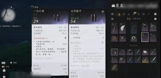 ����ʮ����