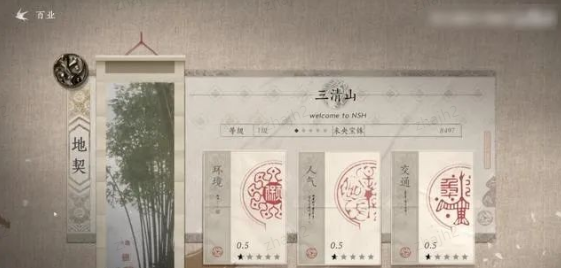 ����ʮ����