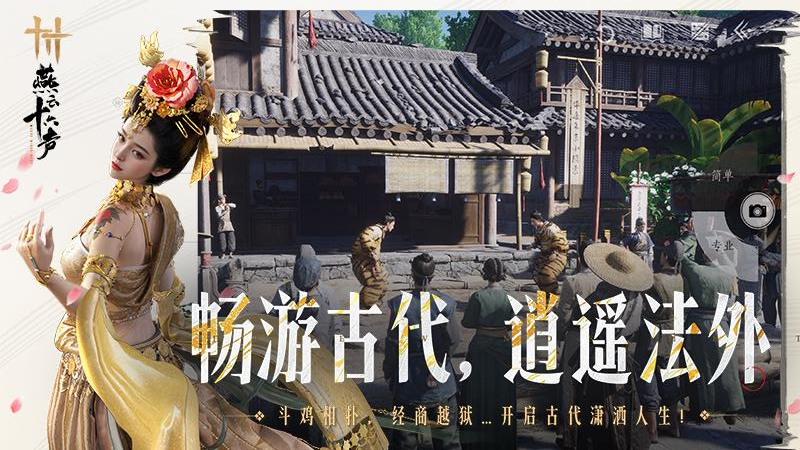 ����ʮ�����ٶȰ�v2.6 ���°�