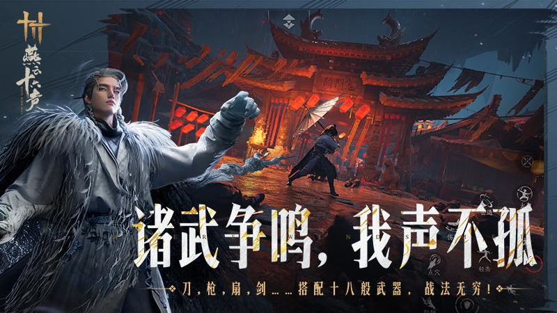 ����ʮ�����ٶȰ�v2.6 ���°�