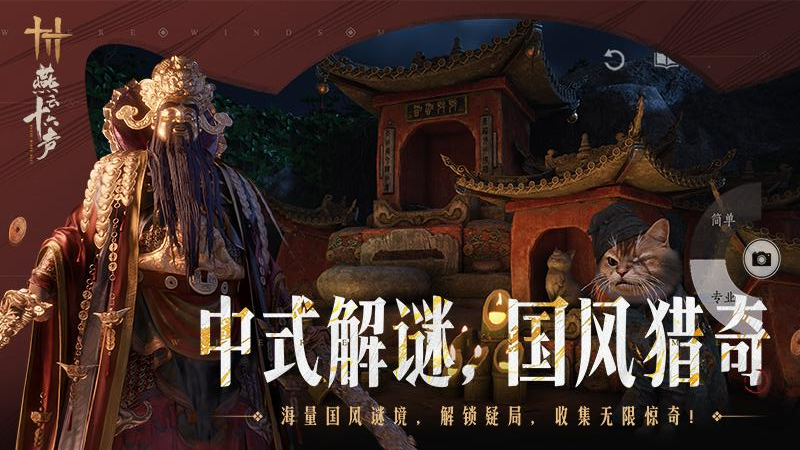 ����ʮ�����ٶȰ�v2.6 ���°�