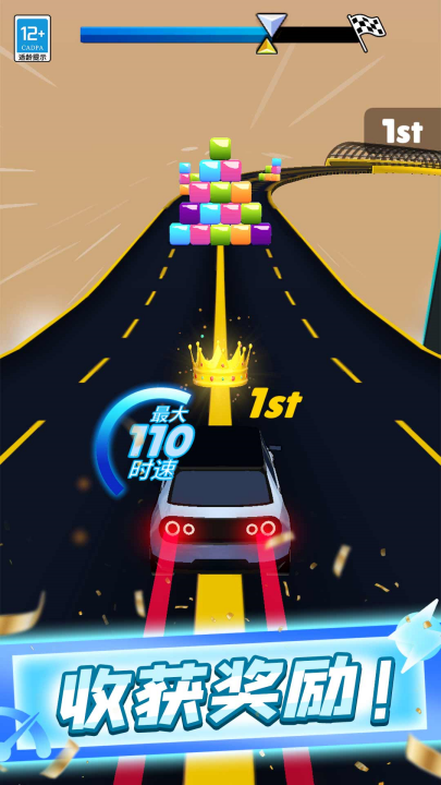 ��װ��ģ��Ư����Ϸv1.0.1 ���°�