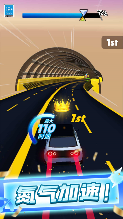 ��װ��ģ��Ư����Ϸv1.0.1 ���°�